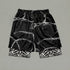 Nightmare 2 in 1 Training Gym Shorts 11495