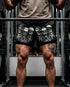 See No Evil, Hear No Evil, Speak No Evil  Performance Shorts Breathable 11511